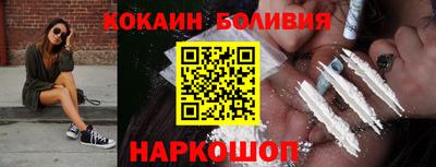 mdma Ефремов