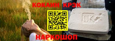 mdpv Железногорск