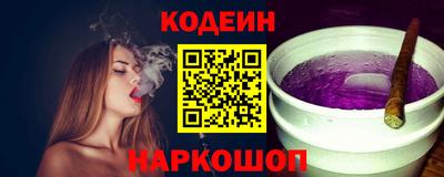 mdpv Железногорск