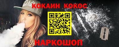 mdma Ефремов