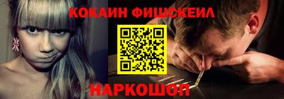 mdma Ефремов