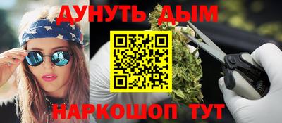 mdpv Железногорск