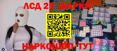 mdpv Железногорск