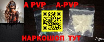 mdma Ефремов