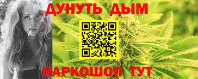 mdpv Железногорск