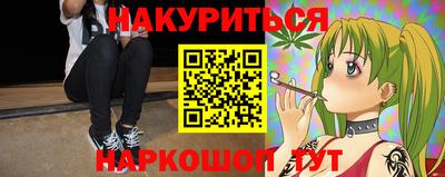 mdma Ефремов