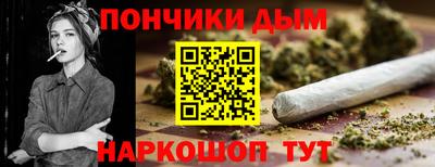 mdpv Железногорск