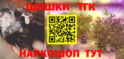 mdma Ефремов