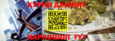 mdma Ефремов