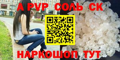 mdma Ефремов