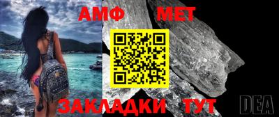 mdma Ефремов