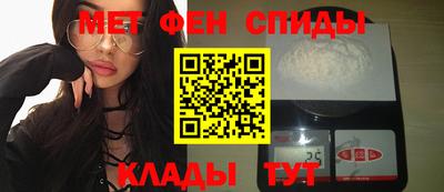 mdma Ефремов