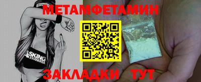 mdma Ефремов