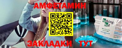 mdma Ефремов