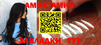 mdpv Железногорск
