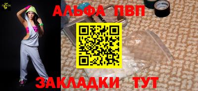 mdma Ефремов