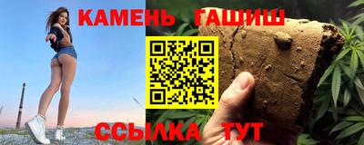 mdma Ефремов
