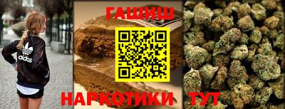 mdpv Железногорск