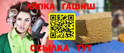 mdma Ефремов